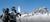 Aprende a Esquiar sin Rental en Valle Nevado: Clase y Ticket para Principiantes