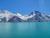 Cajón del Maipo Tour: San José, Tinoco Tunnel, and Río Yeso Viewpoint