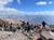 Expedición al Volcán San José: 4 días de aventura a 5.856 msnm