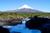 Encantos do Sul: Vulcão Osorno e Saltos de Petrohué